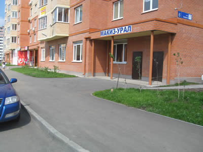 Фасовочно упаковочное оборудование , Челябинск - продажа в Казахстан
